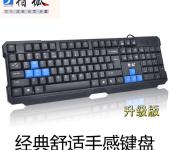 衡阳打字复印 小本生意，大服务情怀